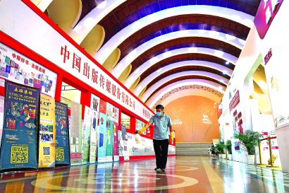 ˵: https://img1.xinmin.cn/xmwb/2020-08-14/140814_p2.jpg