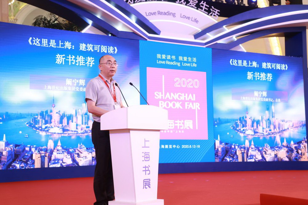 说明: http://sh.xinhuanet.com/139295547_15976344471411n.jpeg
